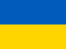 Ukranian Language